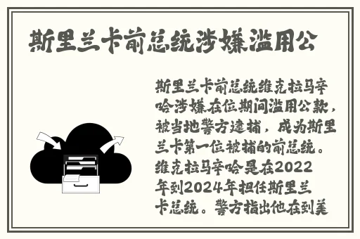 寡妇的肉体完整版