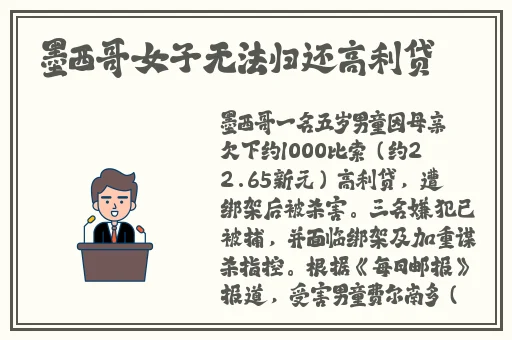 51黑料不打烊