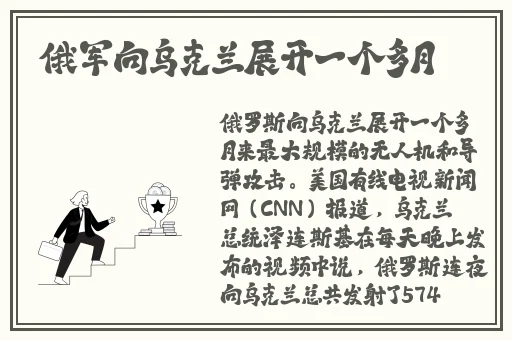 羞羞漫画大全免费入口
