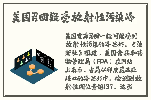 黑料社区更新